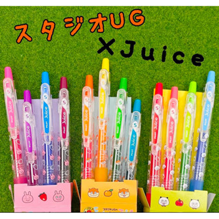 絕版出清 現貨 日本製 PILOT 百樂 西村裕二 果汁筆 原子筆 水性 Juice Pen 0.5mm