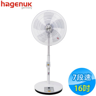 HGN-168DC微電腦定時16吋DC直流有遙控器立扇$1160