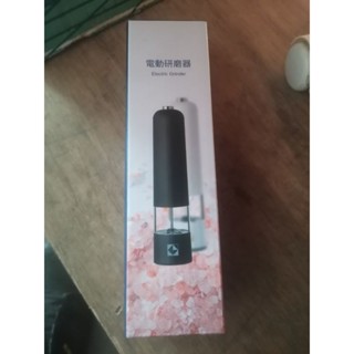 電動研磨器，凱基金114年紀念品