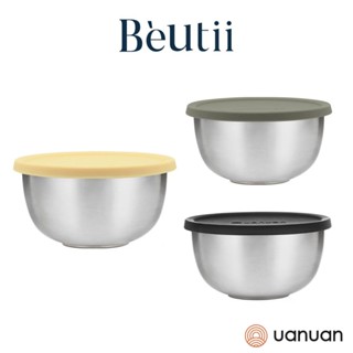 源源鋼藝 triplets 隔熱疊疊碗 雙層隔熱 不鏽鋼 原廠公司貨 beutii