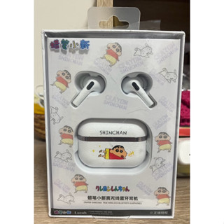 蠟筆小新真無線藍芽耳機（全新）（娃娃機夾取物）