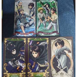 進巨 進擊的巨人 Attack on titan 塔羅牌 EMA 約翰 莎夏 柯尼 玩水 米卡莎 艾連 阿爾敏