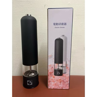 2025 凱基金股東會紀念品 電動研磨器