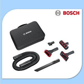 BOSCH ⚠️隔日到貨⚠️ 吸塵器包配件 BHZTKIT1