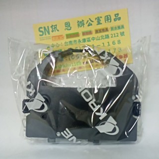 副廠 S015535 黑色墨水匣/色帶 ∕適用EPSON印表機 LQ-680/670 7.5米（2個裝）