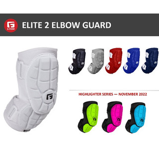 G-Form 美國進口 Elite 2 兩截式 打擊護肘 專利緩衝 防摔 MLB 品牌
