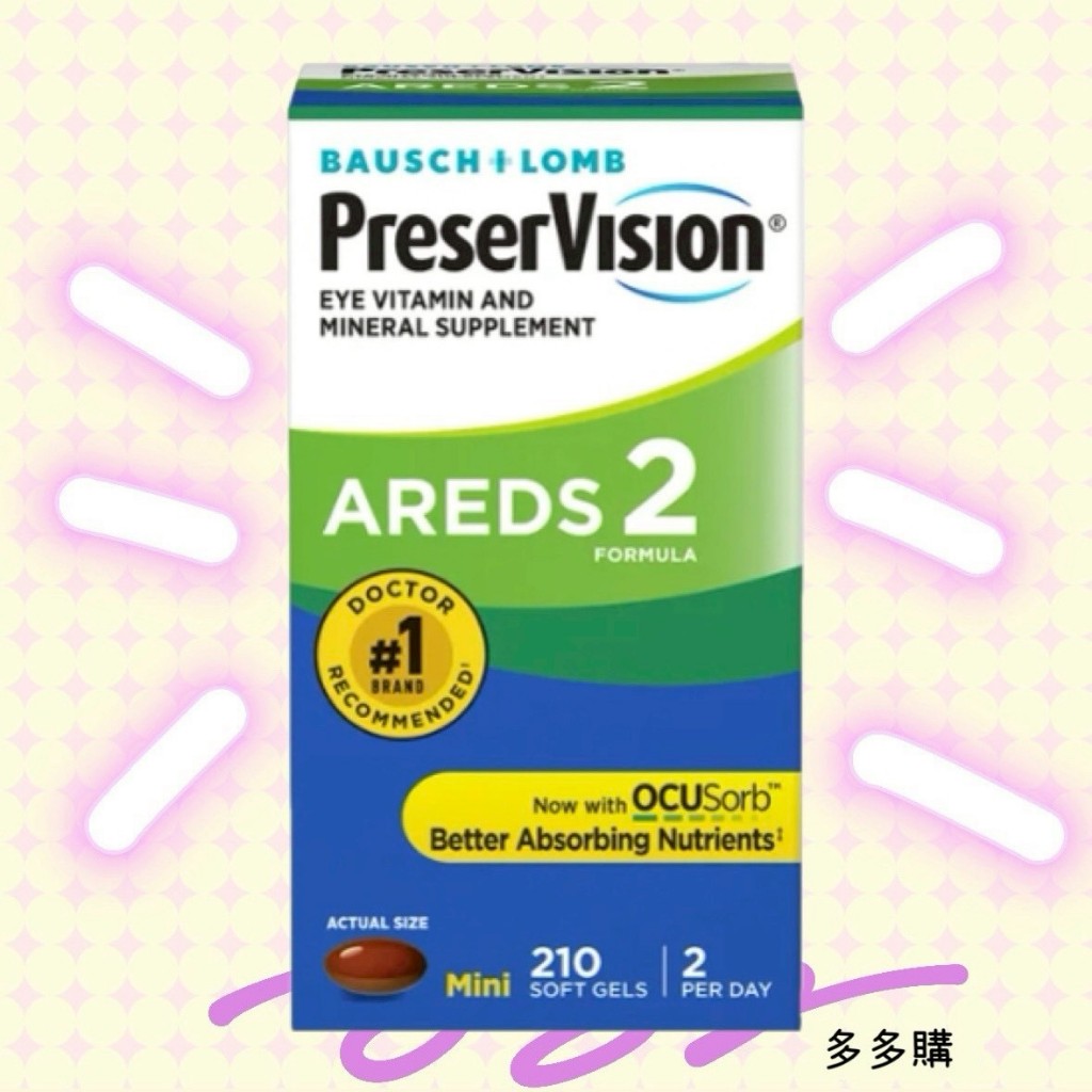 開幕促銷⚡️現貨(26/02)🐻美國好市多🌻 博士倫 AREDS 2〃葉黃素，210顆軟膠囊，或【其他】