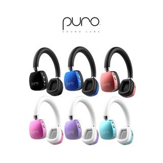 【Puro】Quiets-Plus 降噪無線兒童耳機 藍芽耳機降噪 藍芽 藍芽耳機 無線 無線耳機 耳機耳罩式耳機耳罩式