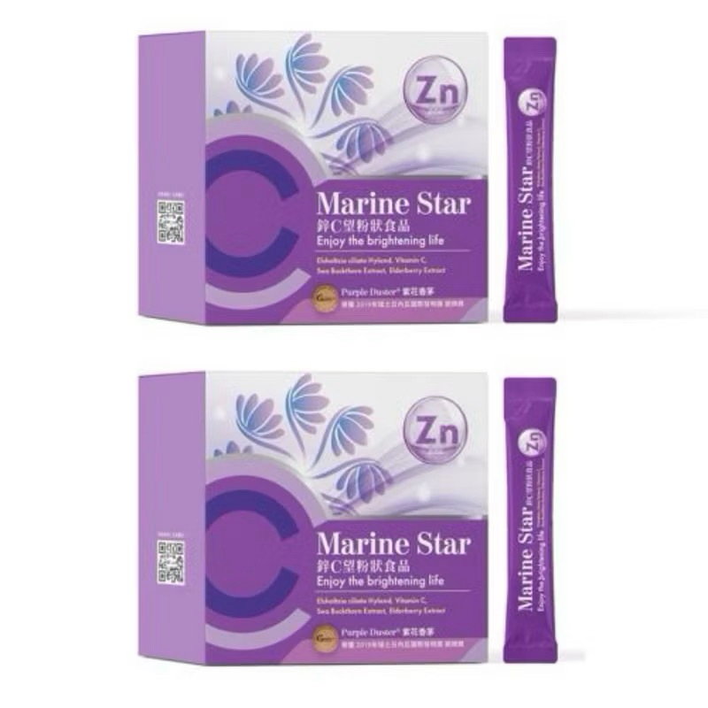 Marine Star 鋅C望兩盒/ 30包x2盒組(共60入)