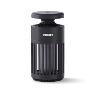 【臺北點燈】Philips 飛利浦 66275 K1 電擊吸入式捕蚊燈 捕蟲燈 黑色