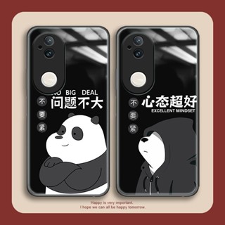 問題不大 可愛卡通玻璃殼 vivo V50 Lite 手機保護殼 vivo v50 v40 pro lite防摔手機殼
