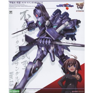 Kotobukiya 壽屋 1/44 Muv-Luv 不知火 貳型 塔莉莎·瑪南戴爾機 Ver.1.5 組裝模型