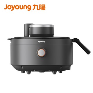 【Joyoung九陽】IH全自動智慧炒菜機(RC8 Pro)