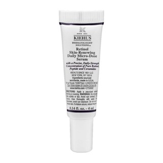Kiehl's契爾氏｜A醇全能新生抗痕精華 4ml【公司貨】