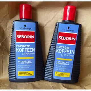 全新Schwarzkopf 咖啡因洗髮露2入組（250ml*2)