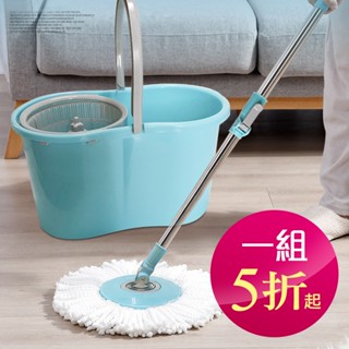 【福利品出清】贈送5塊魔布 ezhome 雙驅動免沾手旋轉拖把-贈雙槽式水桶+5塊專屬魔布(好神拖 適用) 萊悠諾生活