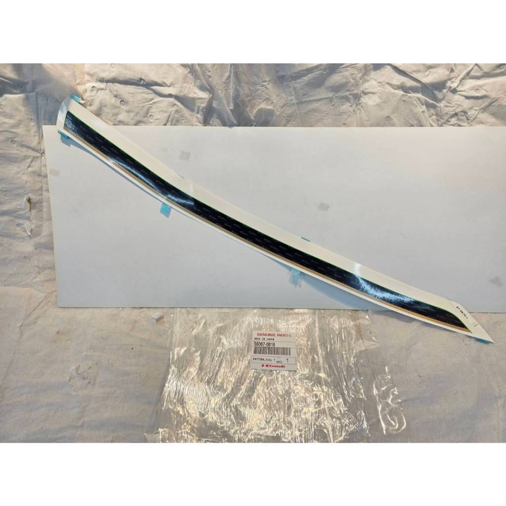 56067-0816 KAWASAKI ZRX 1200 男子漢 油箱貼紙 原廠零件