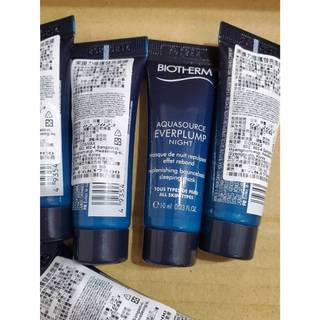 降價出清 BIOTHERM碧兒泉 黑膜力修護發亮面膜10ML