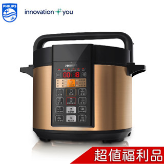PHILIPS 飛利浦 智慧萬用鍋 HD2136 香檳金 5L 【福利品】