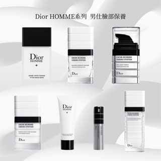 ★下殺tester專區★Dior迪奧男性保養系列 HOMME刮鬍霜/精華液/化妝水/潤膚霜/保濕乳液【專櫃不貴】
