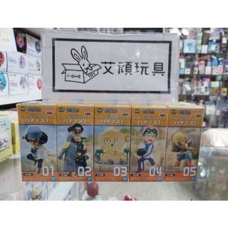 【艾頑玩具】『現貨 (全套5款)』BANPRESTO 景品 海賊王 航海王 WCF 蜂巢島1 青雉 克比
