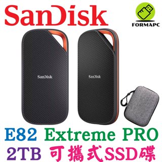 SanDisk E82 Extreme PRO 2T 2TB 2.5吋行動固態硬碟 USB4 外接式 SSD 固態硬碟