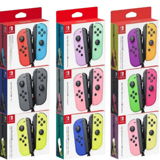 原廠現貨 NS Switch 任天堂 JOYCON 手把 Nintendo 控制器 Joy-con 左右手把 搖桿控制器