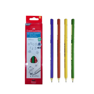 輝柏Faber-Castell 2B大三角鉛筆（12入+削筆器）