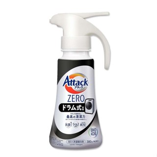 勾選10%蝦幣回饋券+隔日到貨 KAO花王Attack ZERO超濃縮洗衣精380g 單手按壓式 黑色 滾筒洗衣機用