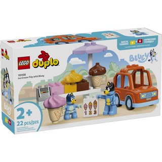 【椅比呀呀|高雄屏東】LEGO 樂高 10458 得寶系列 布麗的冰淇淋之旅 Ice Cream Trip Bluey