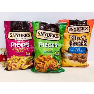 【Sunny Buy】◎預購◎ Snyder's of Hanover Pieces 調味椒鹽脆餅 短效期