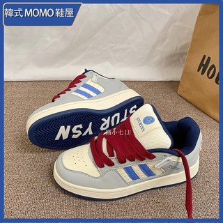 韓式MOMO鞋屋 老爹鞋男 麵包鞋 運動鞋 男女同款 小白鞋 運動板鞋 休閒鞋 校園風 情侶鞋 慢跑鞋 休閒鞋 小白鞋男