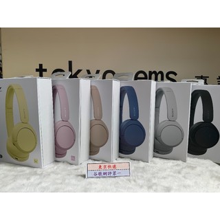 谷歌最優賣家東京快遞耳機館 門市現貨 SONY WH-CH520 數位音質還原技術 (DSEE) 還原壓縮音軌高音質 保