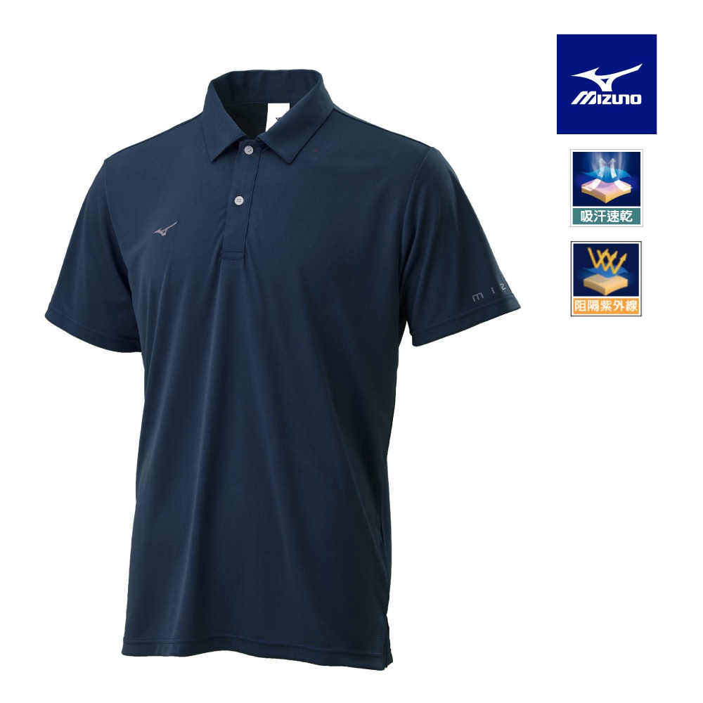 MIZUNO 美津濃 吸汗速乾 網路獨家款 短袖POLO 32TAC64614L
