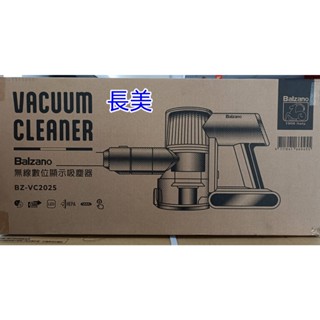 長美 Balzano 義大利 無線數位顯示吸塵器 BZ-VC2025~有現貨