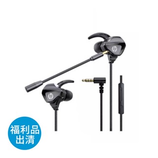 HP 惠普 入耳式 可拆麥 線控耳機麥克風 DHH-3113【特價福利品】