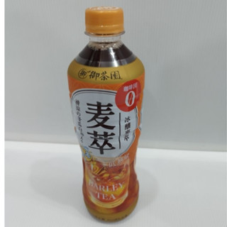 【春天五金百貨】御茶園冰釀麥萃 590ml 4入 飲料 寶特瓶 超取 限2手 紅茶 低糖 瓶裝飲料