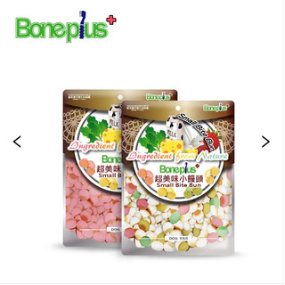 ^萊恩家^ Bone Plus 超美味小饅頭 250g 小饅頭 寵物零食 狗零食 狗點心 香濃酥脆