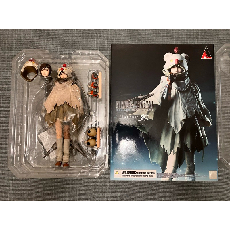 Playarts改 尤菲 FF7 太空戰士 七