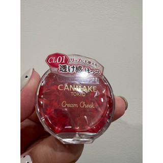 🇯🇵「現貨」日本 CANMAKE 腮紅霜 水潤兩用膏