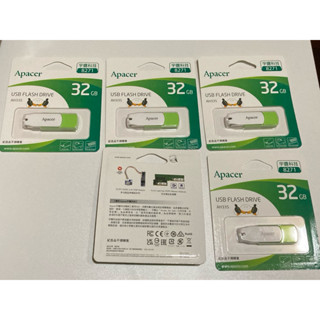 宇瞻科技 股東會紀念品 32G隨身碟 Apacer USB
