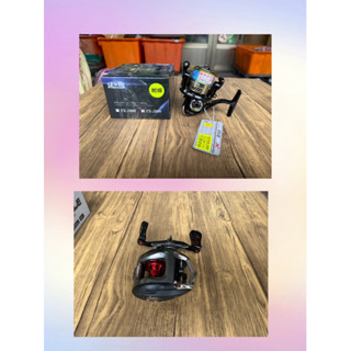 龍興釣具用品直播🐉特價優惠 捲線器買一送一，售價1900元 EVO 附PE線YX-2000型+小烏龜水滴輪捲線器 左手捲