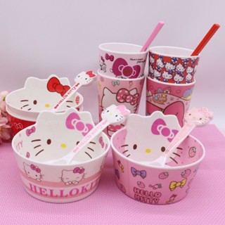 🔥臺灣出貨🔥三麗鷗 Hello Kitty 環保 密胺材質 兒童碗 美樂蒂 寶寶防摔 專用餐具 套裝 家用輔食 勺筷 杯