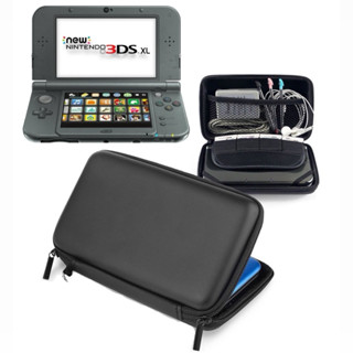 3DS 收納盒 保護盒 殼 外盒 硬殼 黑色 旅行盒 Nintendo New 2DS XL LL NDS 任天堂