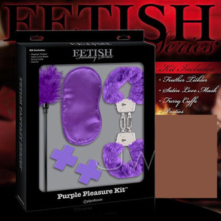 ●送清潔粉●美國原裝進口PIPEDREAM．Fetish Fantasy系列-SM五件組禮盒 Purple Passio