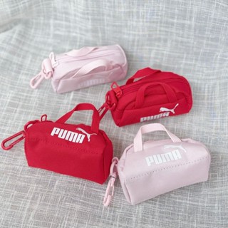 PUMA PHASE 小 零錢包 掛包 側背 旅行袋造型 粉 紅 情侶 包包【Insane-21】
