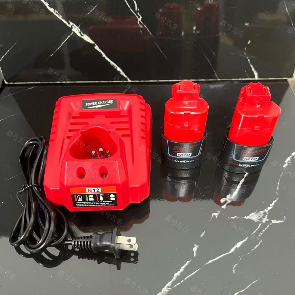 （免運買五送一） 通用米沃奇12V電池 米沃奇【12V3.0Ah容量】適用米沃奇原廠機器 高輸出電池 M12鋰電電動工具