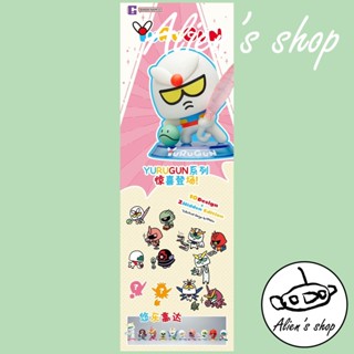 (Alien's shop)正版 現貨 盒玩 鋼彈 BANDAI 精細收藏模型 薩克 yurugun