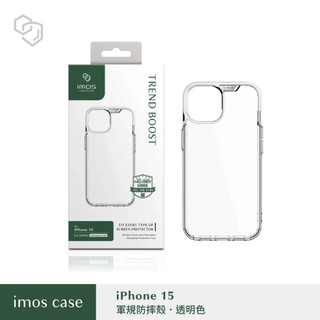 imos iPhone15 15Pro 15Plus 15Pro Max TREND BOOST 軍規防震保護殼-透明