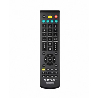 電視萬用遙控器 遙控器 SONY LG SAMSUNG三星可用萬用遙控器